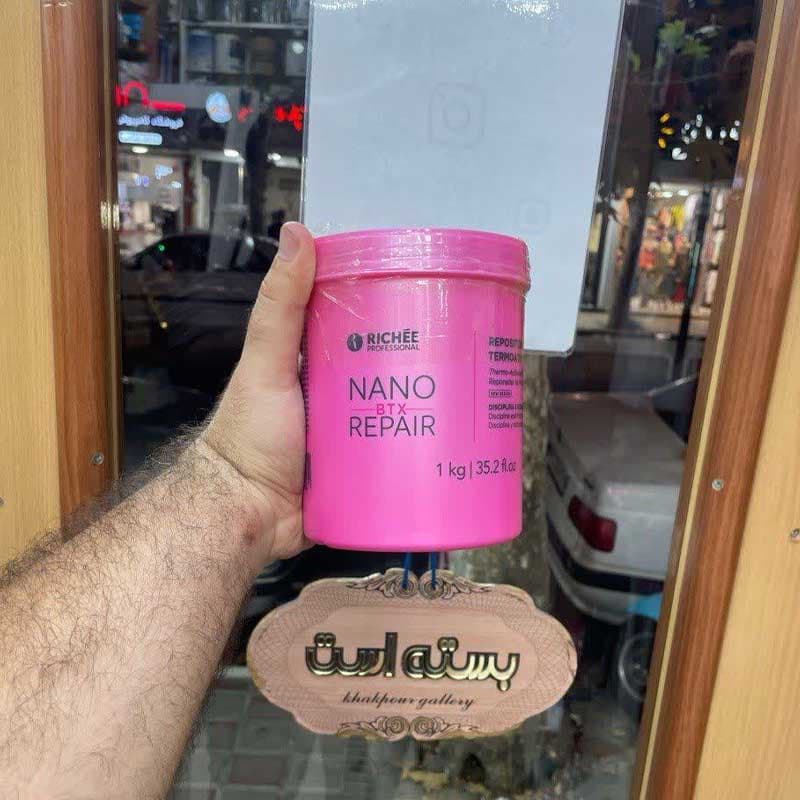 نانو بوتاکس ریچ صورتی — تصویر ۵