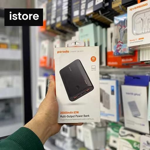 پاور بانک پرودو مدل PD-PBFCH016-BK Porodo Multi-Output Power Bank با ظرفیت 20000mAh و توان 83W — تصویر ۴