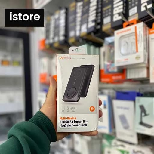 پاوربانک پرودو مدل Multi ظرفیت 10000 میلی‌آمپر ساعت Porodo multi device 10000mah Super slim magsafe powerbank — تصویر ۴