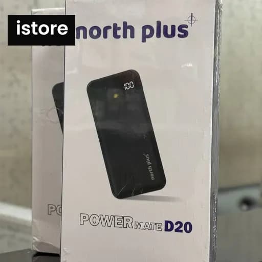 پاوربانک 20000 میلی آمپر North plus powermate D20 — تصویر ۵