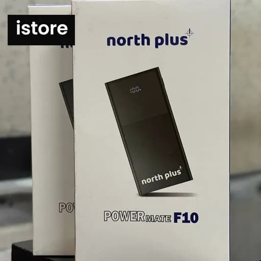 پاوربانک 10000 میلی آمپر North plus powermate f10 — تصویر ۳