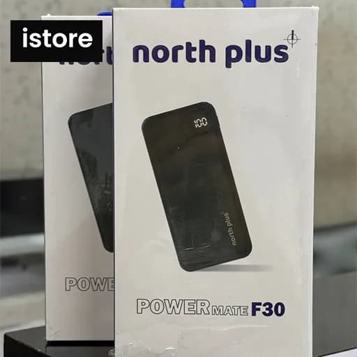 پاوربانک 30000 میلی آمپر North plus powermate F30 — تصویر ۷
