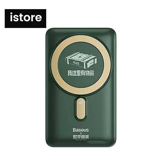 پاوربانک وایرلس گیمینگ بیسوس 10000 توان 20 وات | نو با گارنتی Baseus Magnetic Bracket Wireless Charge 20W 10000mAh — تصویر ۴