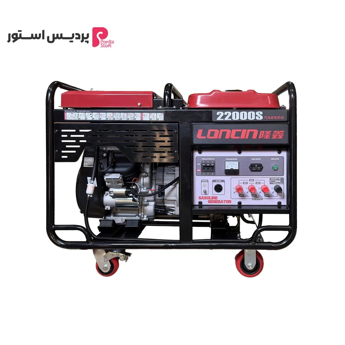 موتور برق بنزینی 34 اسب بخار لانسین مدل LC22000(s) — تصویر ۲