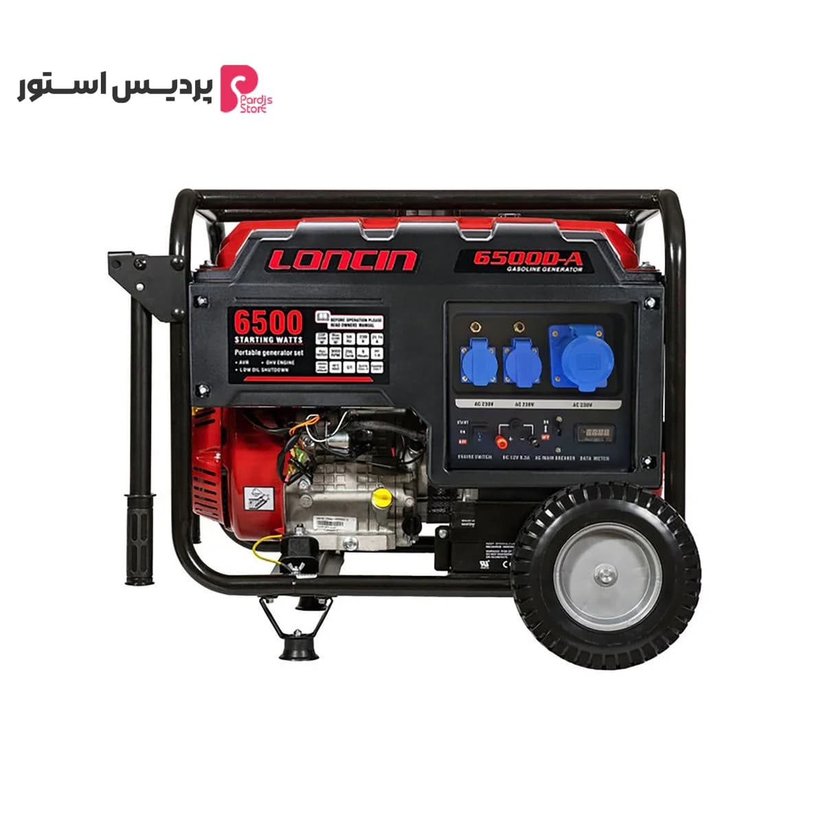 موتور برق بنزینی 13 اسب بخار لانسین مدل LC6500D-AS