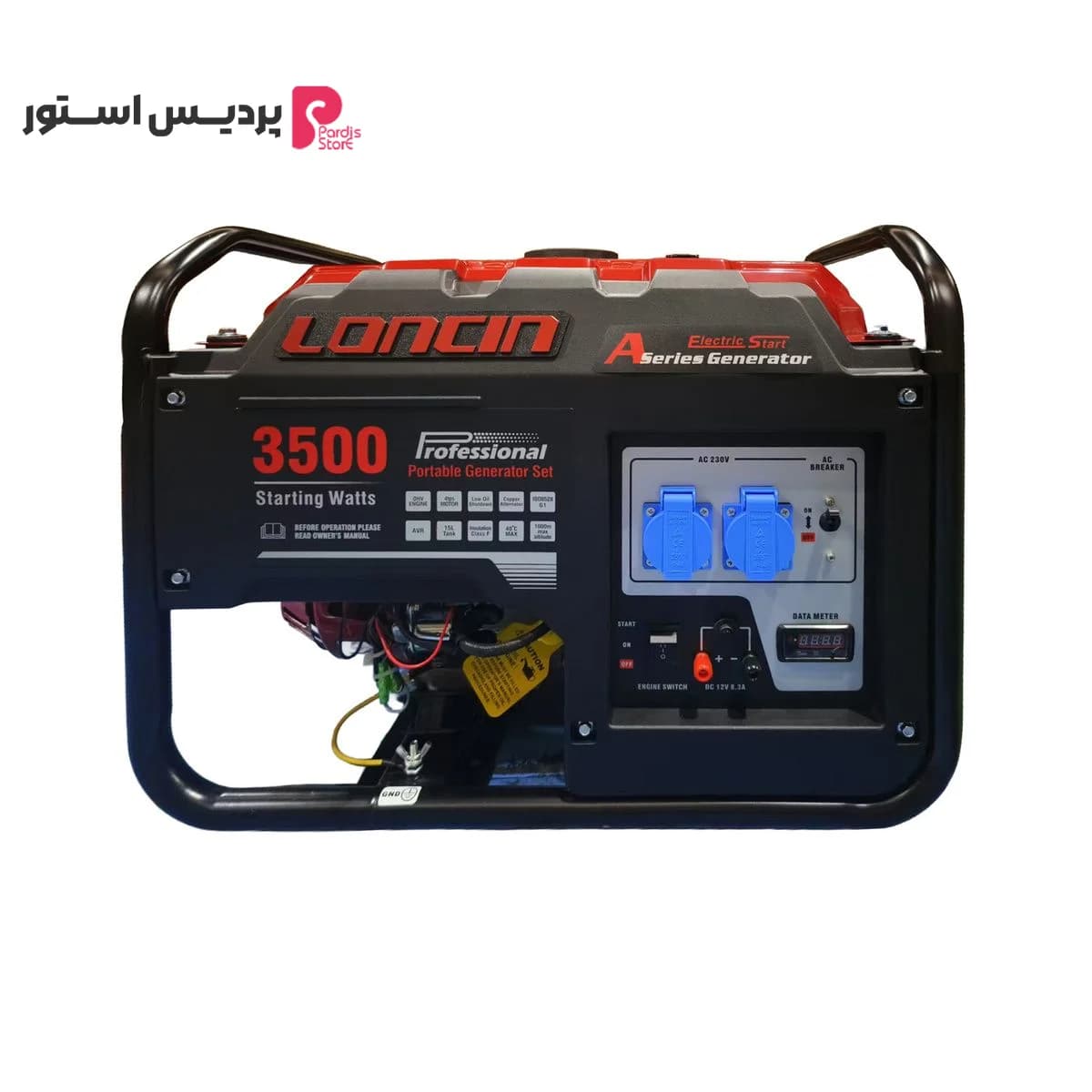 موتور برق بنزینی 7 اسب بخار لانسین مدل LC3500D-AS — تصویر ۲