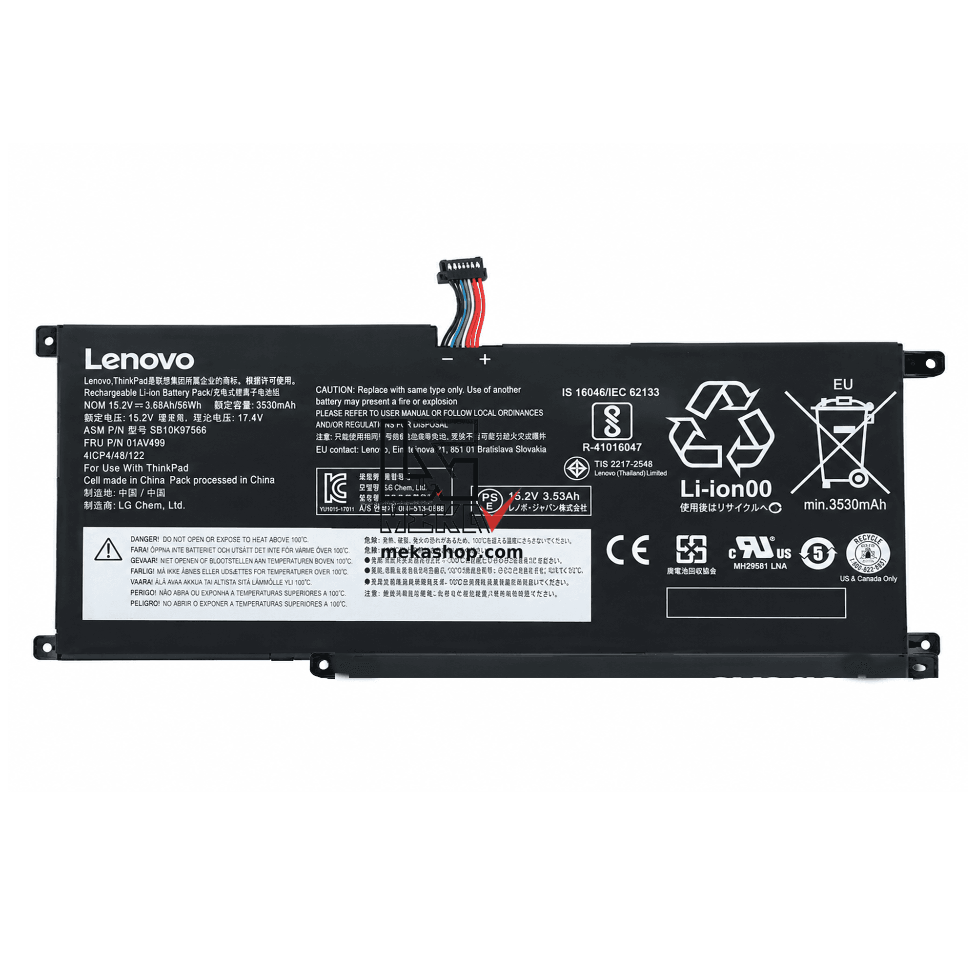 باتری لپ تاپ Lenovo ThinkPad X1 مدل 01AV439