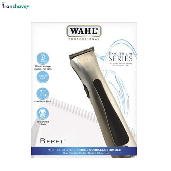 ماشین اصلاح وال برت مدل Beret — تصویر ۱۲