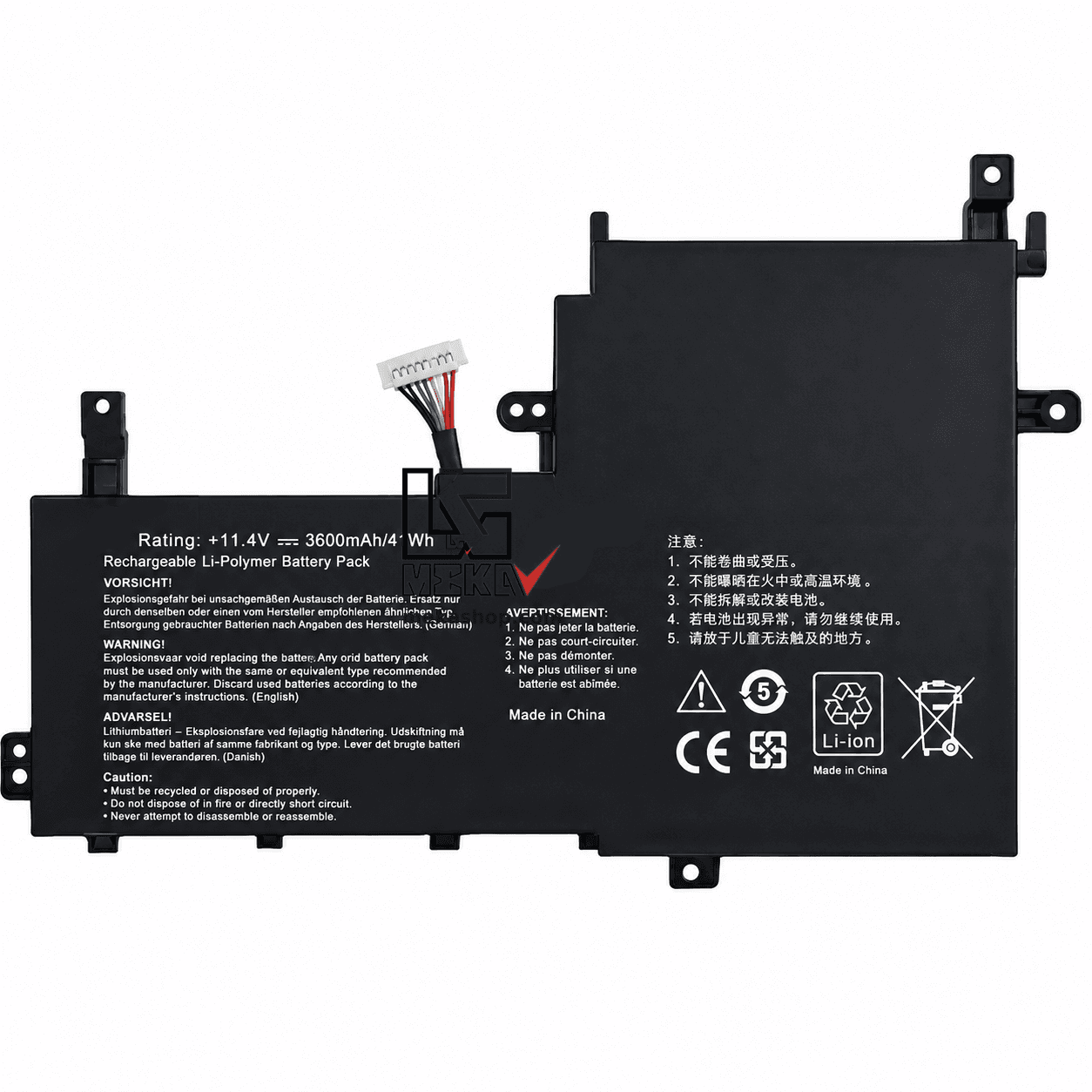 باتری لپ تاپ ایسوس Asus Vivobook K531FA مدل B31N1842