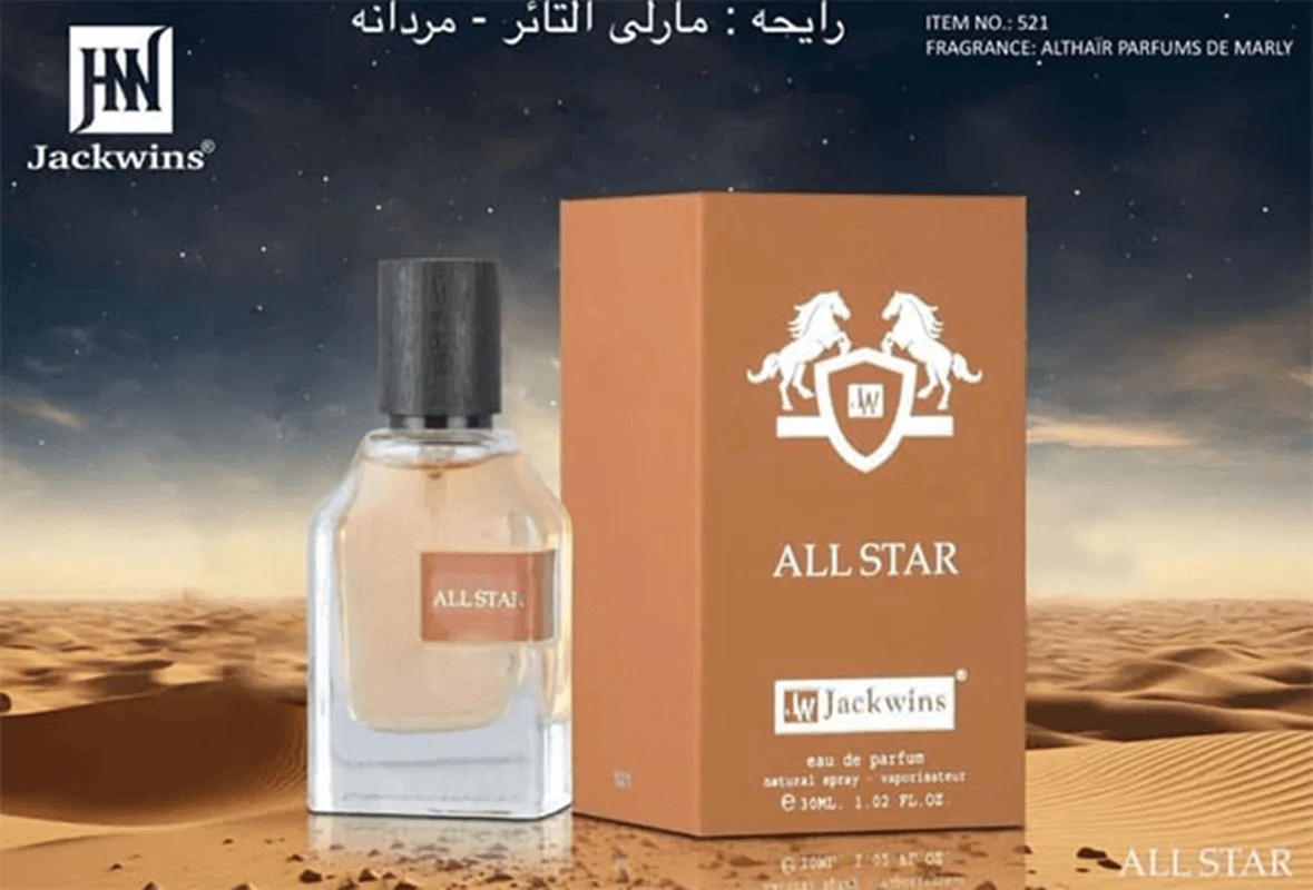مارلی التایر جانوین 100 میل شرکتی All Star