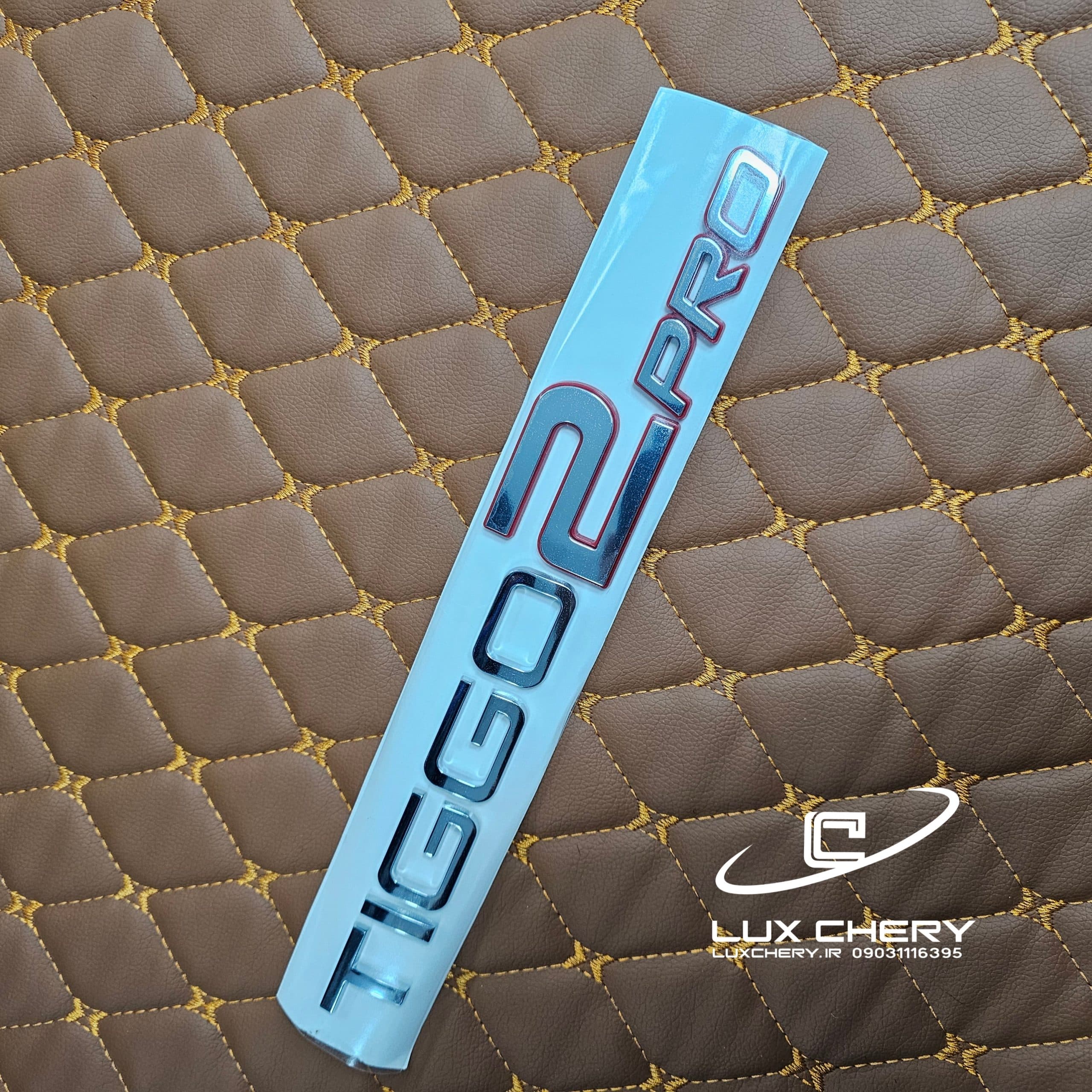 آرم نوشته اورجینال TIGGO2 PRO