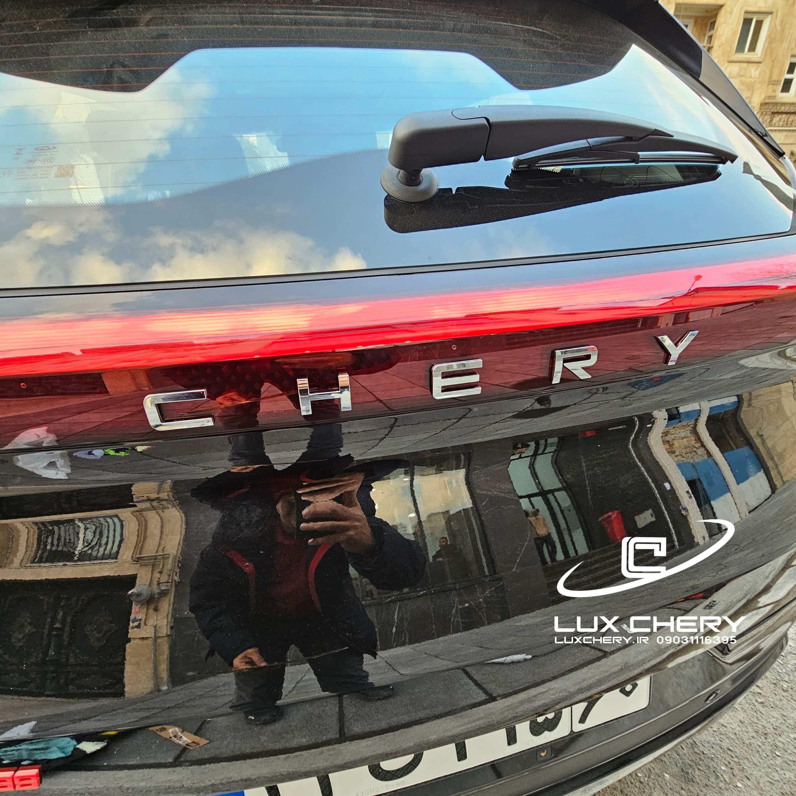 آرم نوشته اورجینال CHERY سایز بزرگ — تصویر ۳