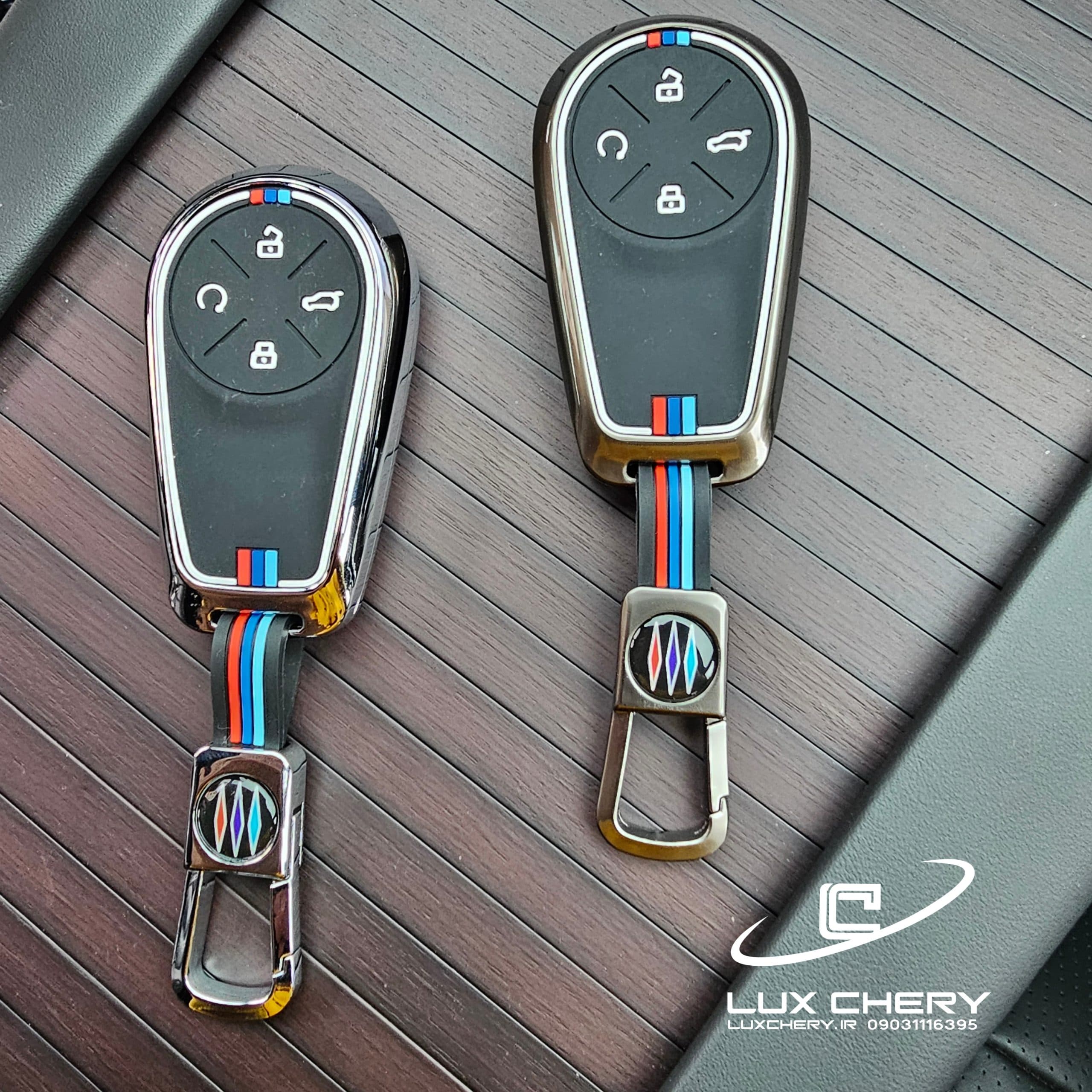 قاب ریموت فلزی XTRIM TXL طرح BMW