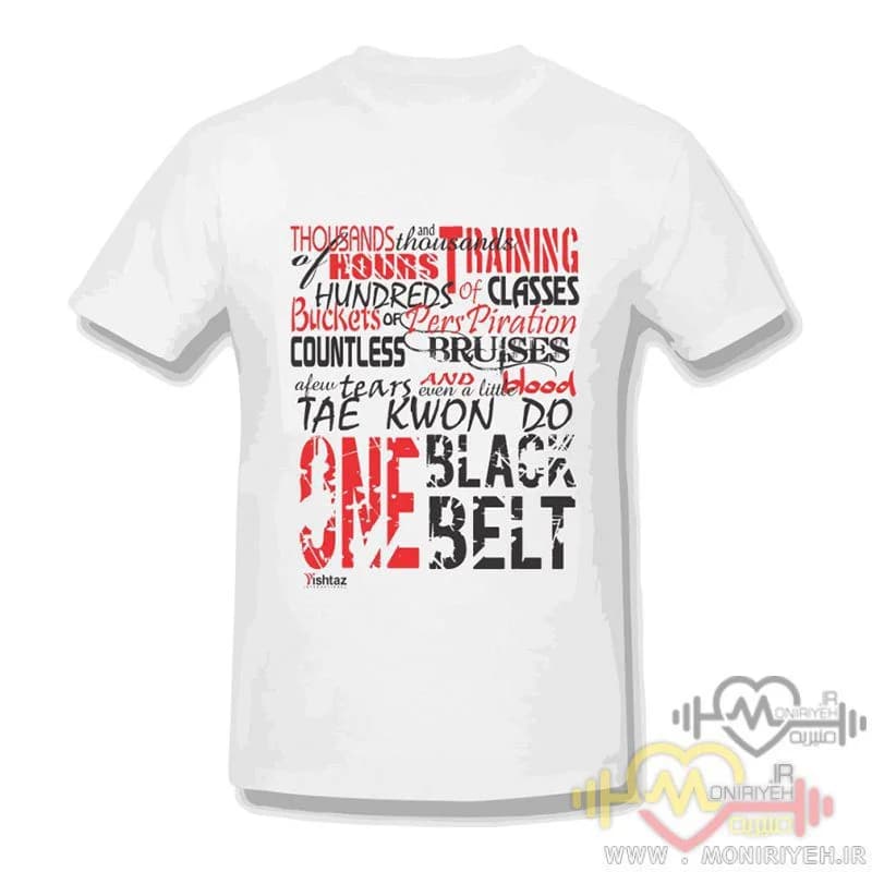 تی شرت تکواندو یقه گرد One Black Belt — تصویر ۲