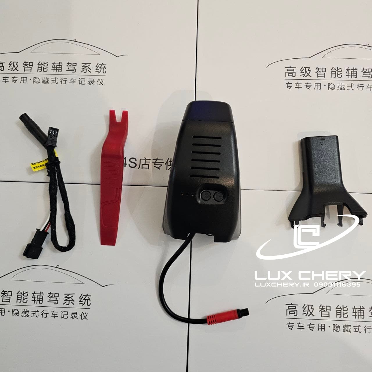دوربین ثبت وقایع فابریکی تیگو 7 پرو با قابلیت‌های هوش مصنوعی
