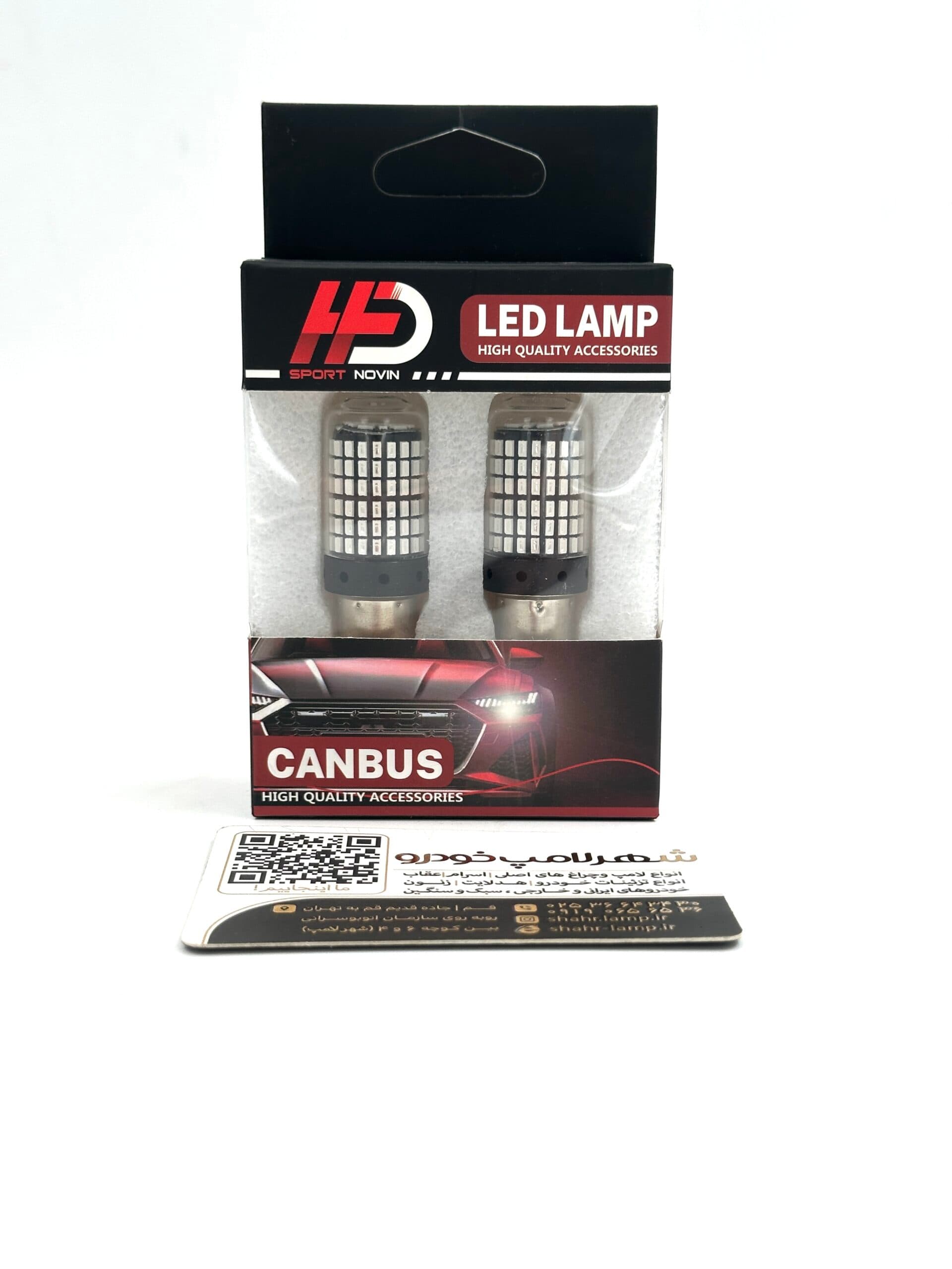 لامپ خودرو LED یک کنتاکت 144 تایی نارنجی مدل P21W ( بسته دو عددی ) — تصویر ۸