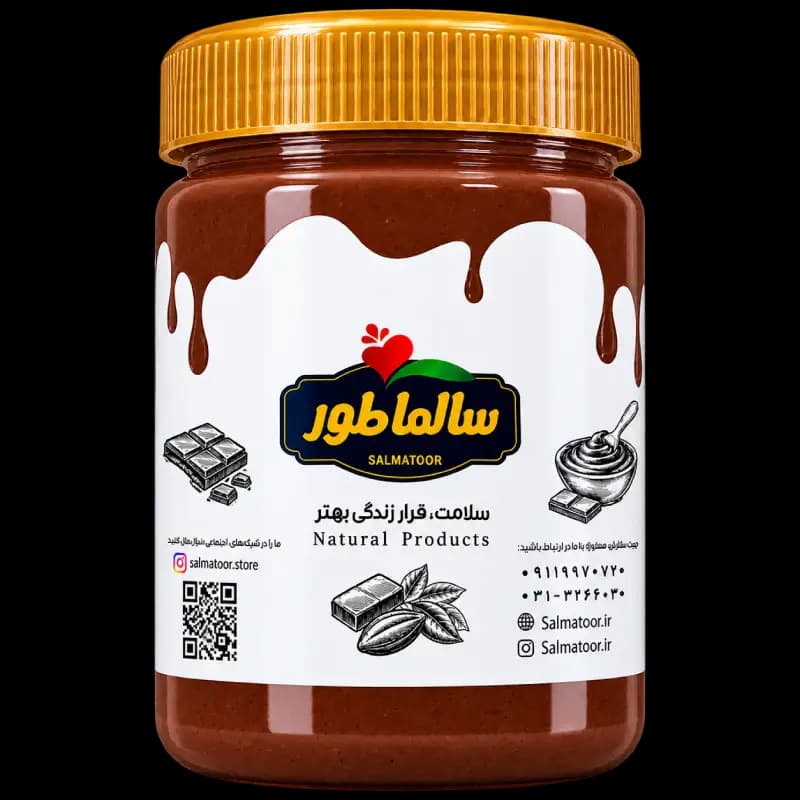کره بادام زمینی خالص + پروتئین whey طعم شکلاتی