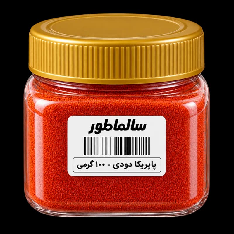 پَک 1: مناسب خانم های خانه دار — تصویر ۵