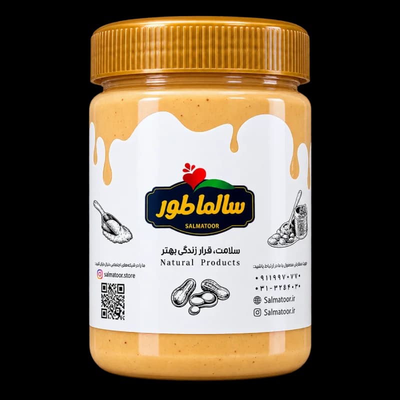 کره بادام زمینی خالص + پروتئین whey طعم وانیلی — تصویر ۵