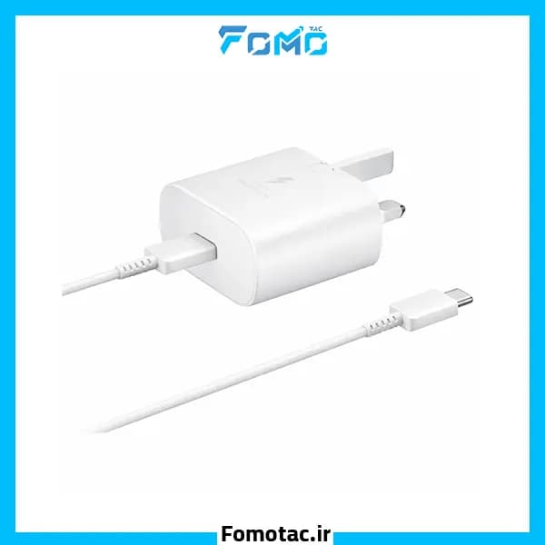 آداپتور 25w اورجینال سامسونگ(Samsung) – سه پین همراه کابل