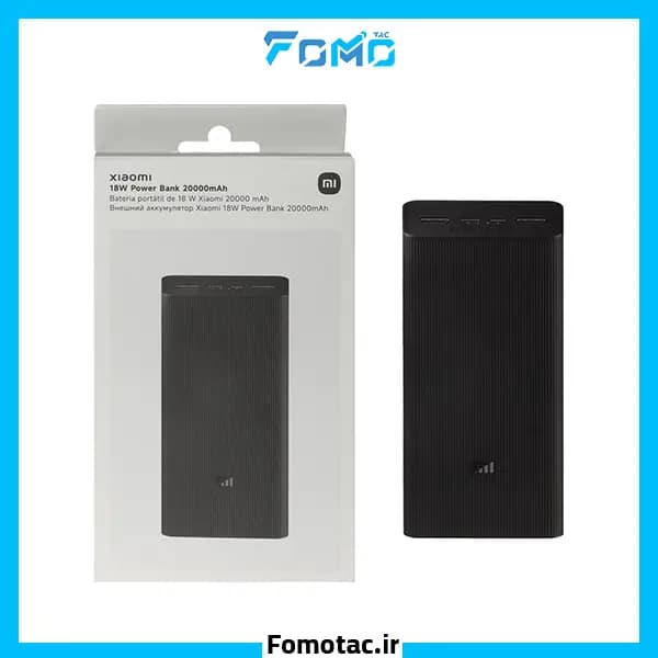 پاوربانک ۲۰۰۰۰MAh شیائومی(Xiaomi) مدل PLM18ZM — تصویر ۱۲