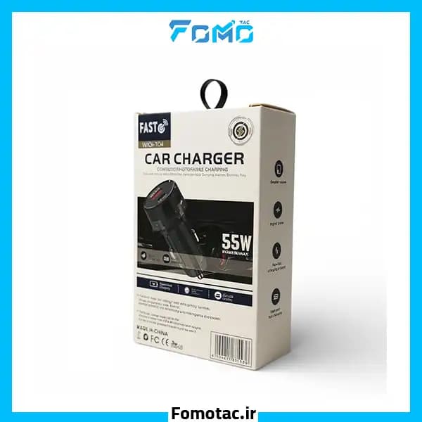 شارژر فندکی فست (Fast) مدل WKN-104 — تصویر ۴