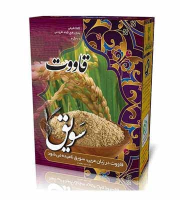 سویق خرما اعلا — تصویر ۳