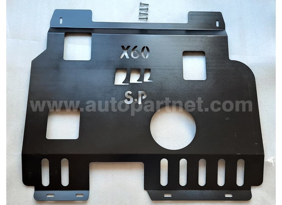 سینی زیر موتور لیفان X60 — تصویر ۱۰