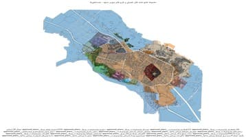 مجموعه جامع نقشه های تفصیلی و طرح های شهری مشهد