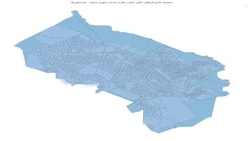 مجموعه جامع لایه‌های مکانی حمل و نقل و خدمات شهری مشهد — تصویر ۵