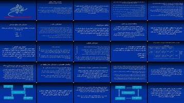 دانلود پروژه تحلیل استراتژیک عملیات بین‌المللی از SWOT تا پیاده‌سازی سازمانی
