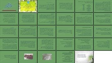 دانلود پروژه بررسی تاثیر شوری و سدیمی بودن بر فرسایش پذیری خاکها