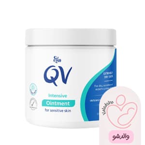 کرم مرطوب کننده و آبرسان اینتنسیو کیو وی — تصویر ۳