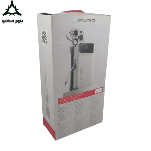 پاوربانک 22.5W 30000mAh لوینو LEVINO N-32 — تصویر ۹