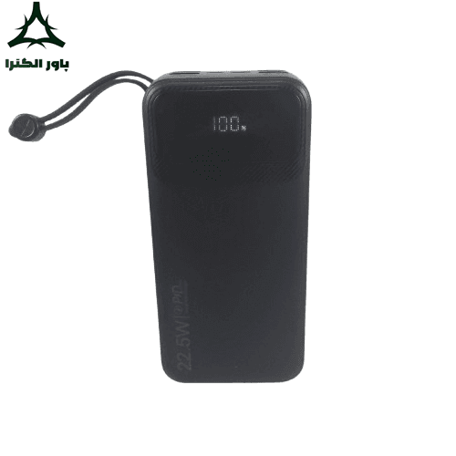 پاوربانک 22.5W 30000mAh لوینو LEVINO N-32