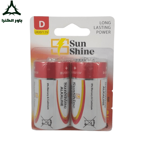 باتری سایز D آلکالاین سان شاین Sun Shine | کارت 2 عددی