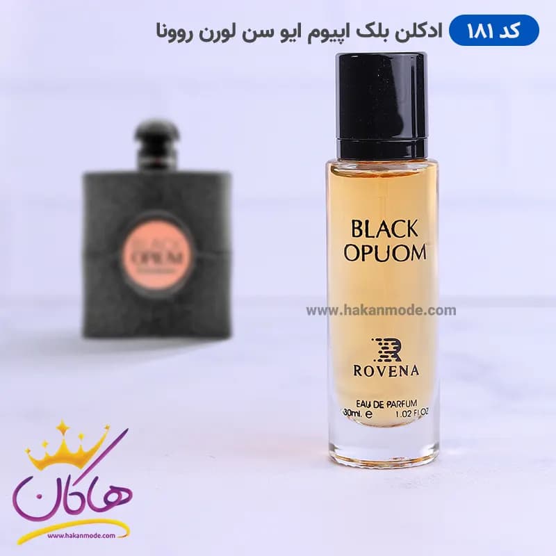 ادکلن ایو سن لورن بلک اوپیوم روونا 30 میل | Rovena Black opuom — تصویر ۴