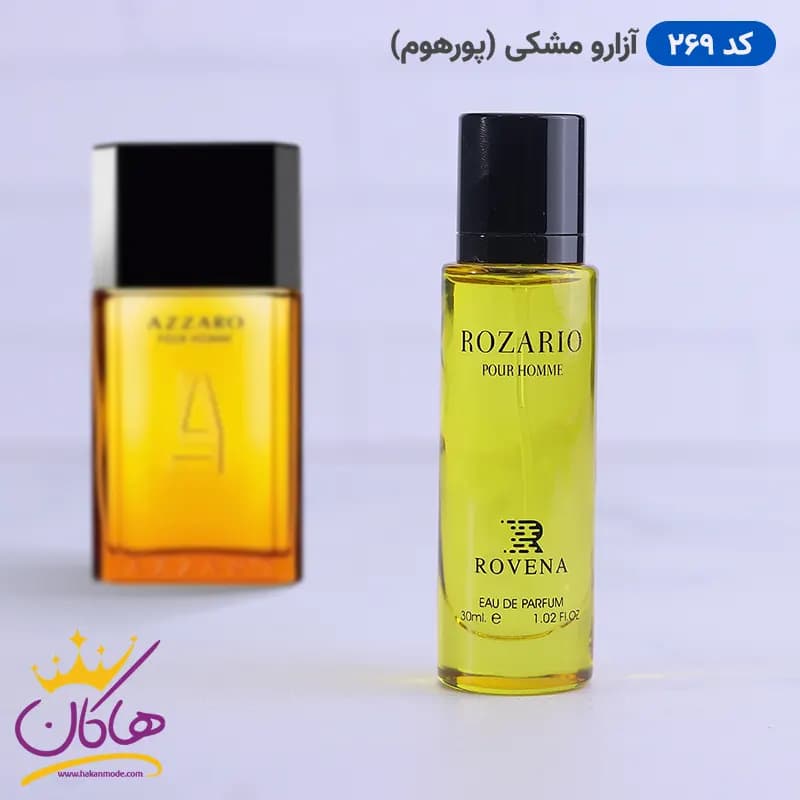 ادکلن جیبی آزارو پور هوم روونا 30 میل کد 269 | 269 Rozario pour Homme