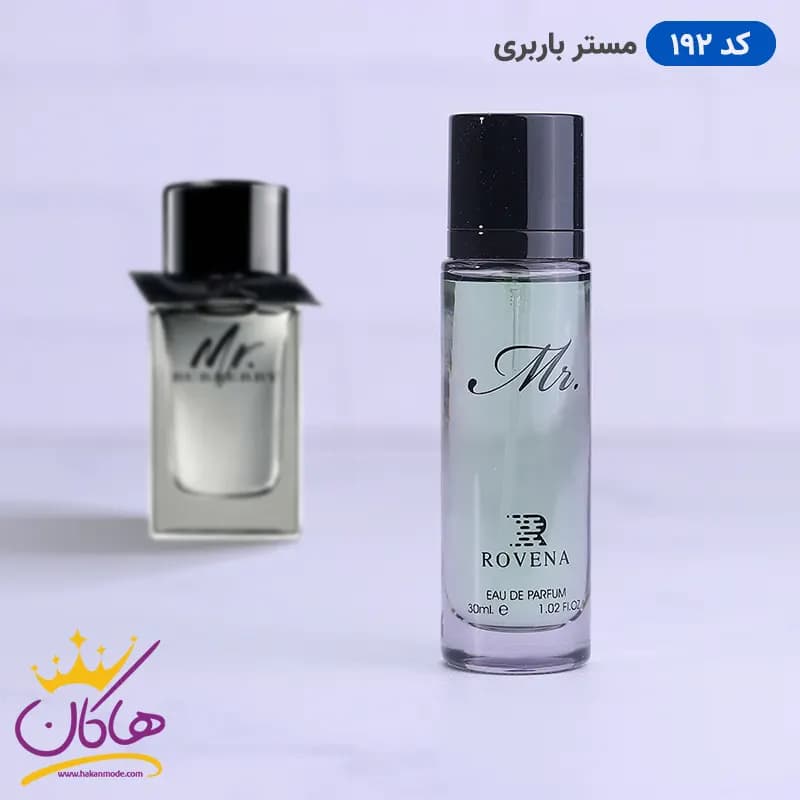 ادکلن جیبی مستر باربری روونا 30 میل کد 192 | ROVENA MR 192 — تصویر ۴