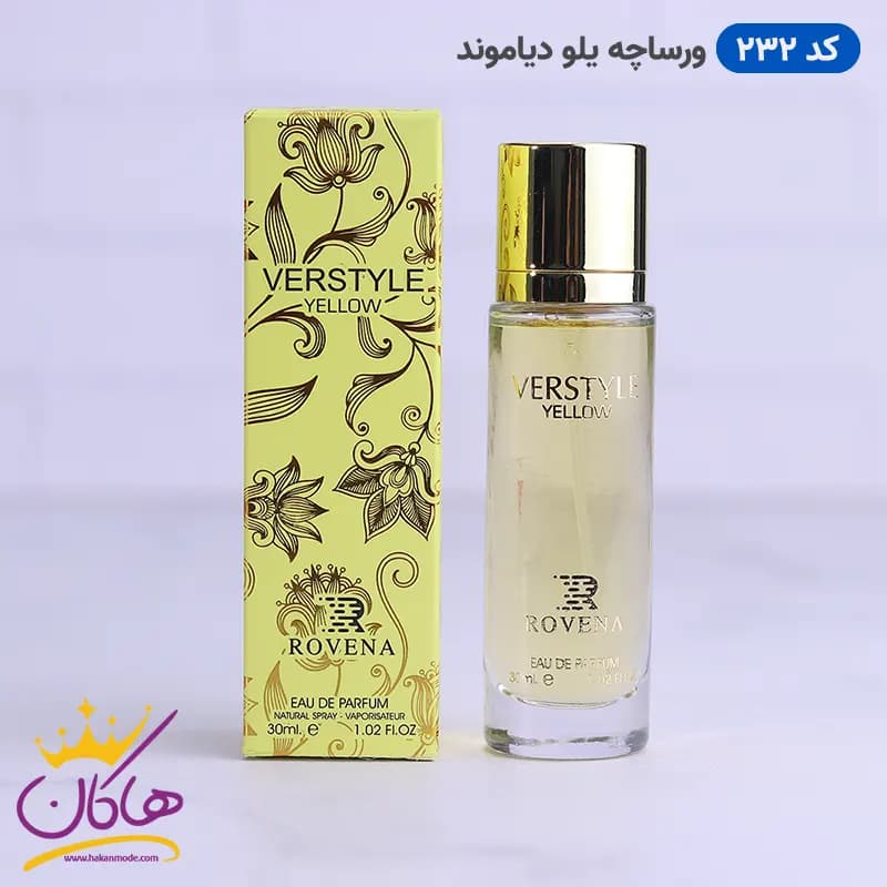 ادکلن جیبی ورساچه یلو دیاموند اینتنس روونا 30 میل کد 232 | ROVENA verstyle yellow 232 — تصویر ۳