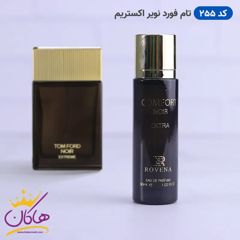 ادکلن جیبی تام فورد نویر اکستریم روونا 30 میل کد 255 | ROVENA Comfort Extra 255 — تصویر ۴