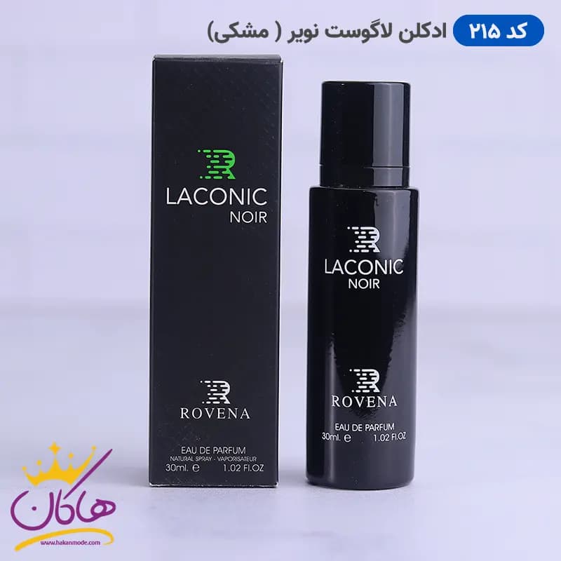 ادکلن جیبی لاگوست نویر مشکی روونا 30 میل کد 215 | ROVENA Laconic Noir 215 — تصویر ۵