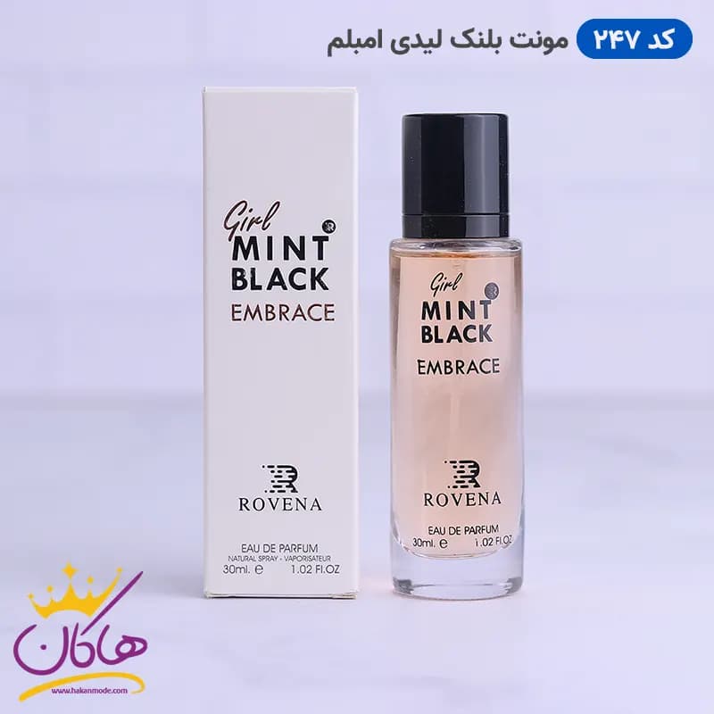 ادکلن روونا مونت بلنک لیدی امبریس جیبی 30 میل | ROVENA 247 — تصویر ۵