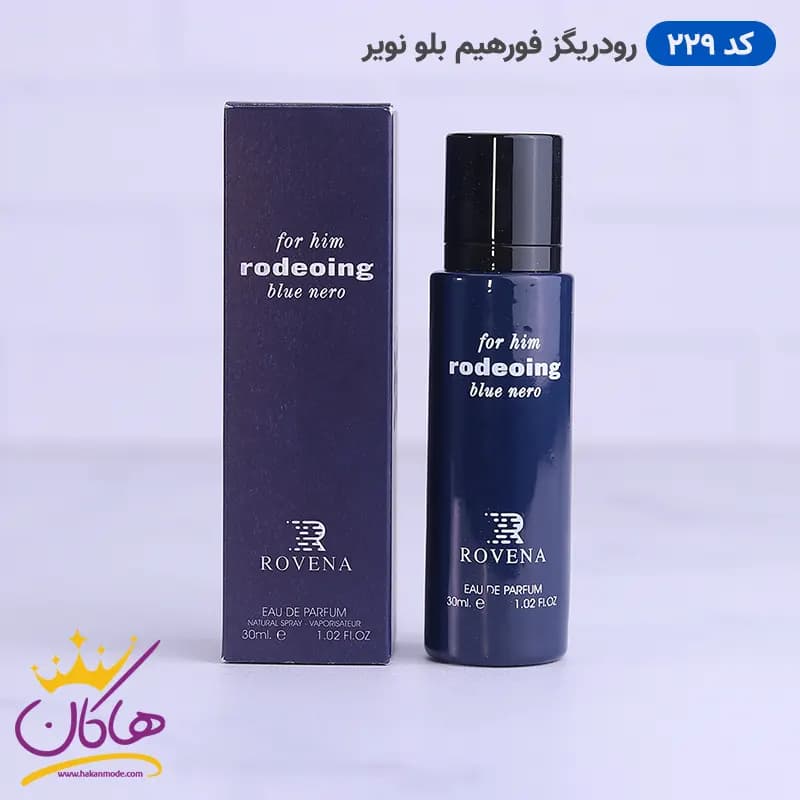 ادکلن جیبی رودریگز فورهیم بلو نویر روونا 30 میل | ROVENA For Him Rodeoing Blue Noir 229 — تصویر ۵