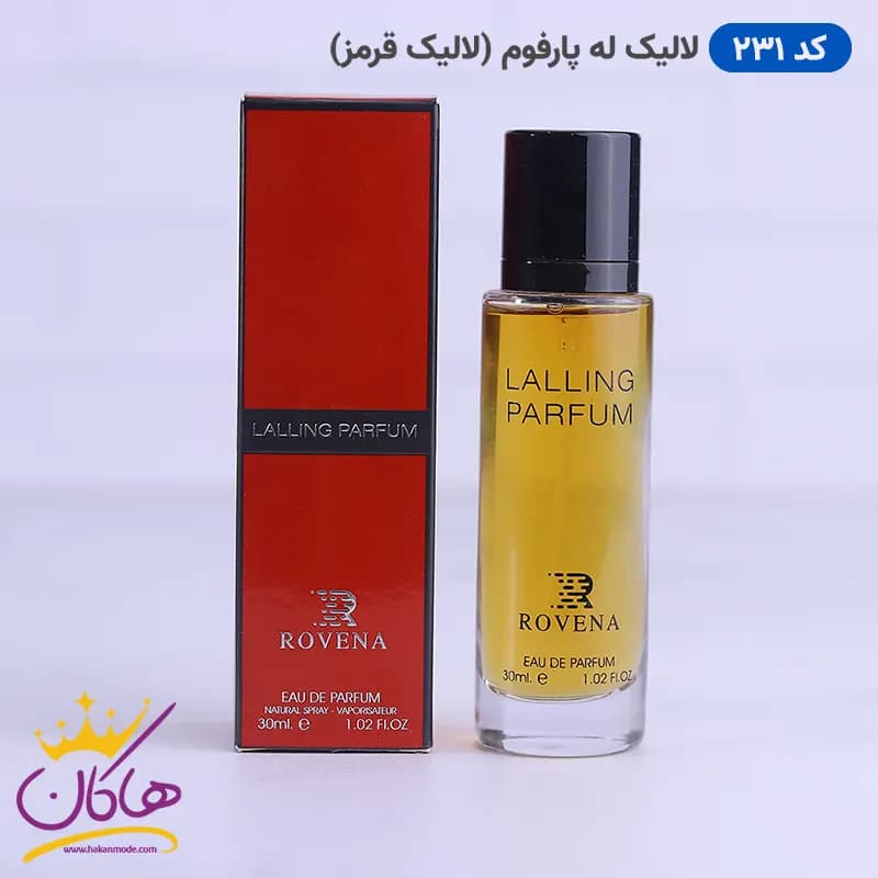 ادکلن جیبی زنانه لالیک قرمز روونا 30 میل کد 231 | ROVENA Lalling Parfum 231 — تصویر ۵