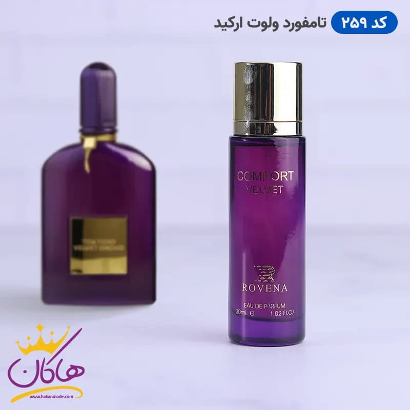 ادکلن جیبی روونا 259 تام فورد ولوت ارکید 30 میل | ROVENA 259 Comfort Velvet — تصویر ۴
