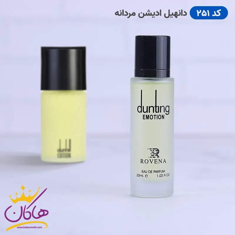 ادکلن جیبی دانهیل ادیشن روونا 30 میل کد 251 | ROVENA dunting emotion 251 — تصویر ۲