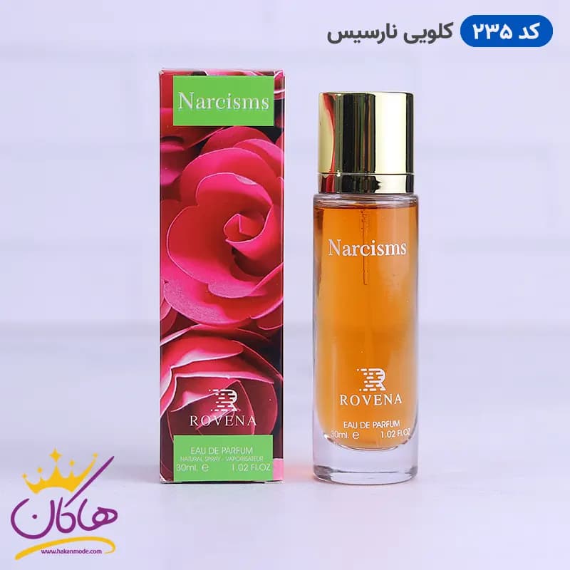 ادکلن جیبی کلویی نارسیس روونا 30 میل کد 235 | ROVENA narcisms 235 — تصویر ۳
