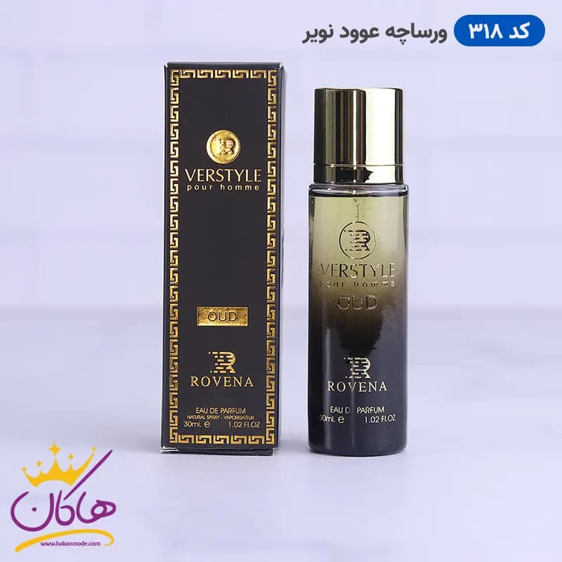 ادکلن جیبی ورساچه عود روونا 30 میل | ROVENA Verstyle Oud 318 — تصویر ۳