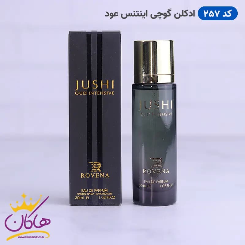 ادکلن جیبی گوچی اینتنس عود روونا 30 میل کد 257 | ROVENA 257 Jushi Oud Intensive — تصویر ۵